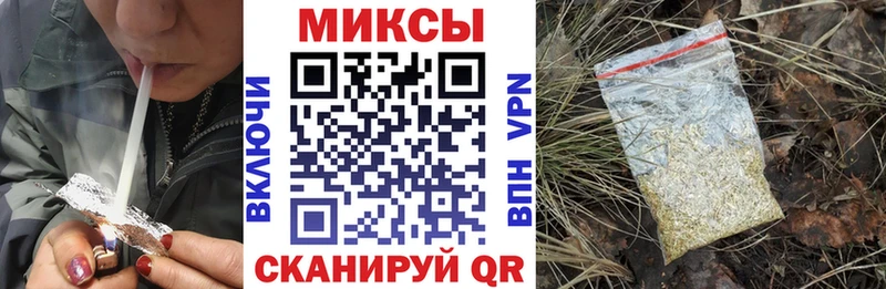 БУТИРАТ оксана  купить наркоту  Багратионовск 