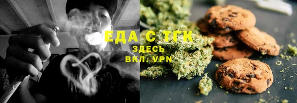 мяу мяу мука Алексин