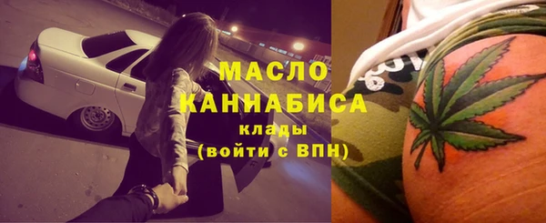 мяу мяу мука Алексин