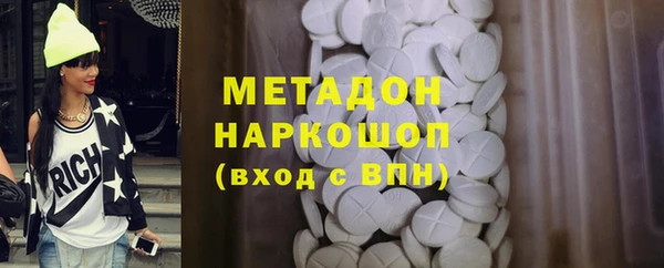 мяу мяу мука Алексин