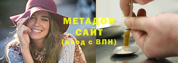 мяу мяу мука Алексин
