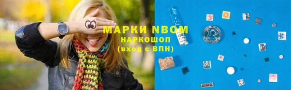 альфа пвп VHQ Алзамай