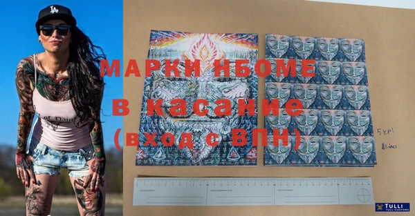 мяу мяу мука Алексин