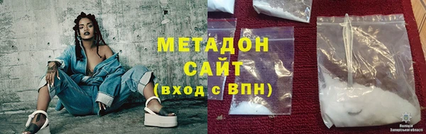 альфа пвп VHQ Алзамай