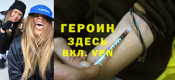MESCALINE Алексеевка
