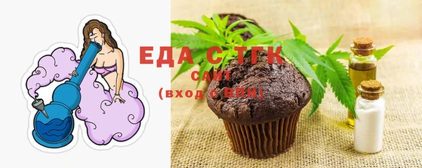 альфа пвп VHQ Алзамай