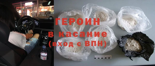 мяу мяу мука Алексин